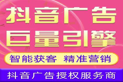 百度竞价，如何通过精准投放实现高收益？——案例剖析